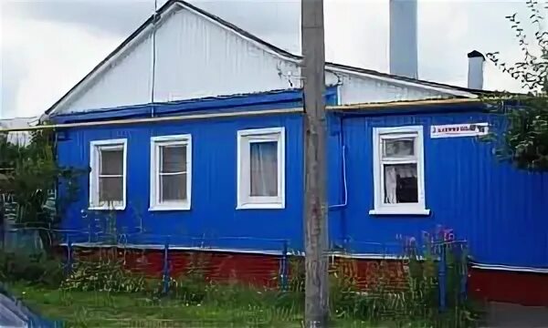Купить дом в курске цена фото Уютная улица в Курске купить частный дом