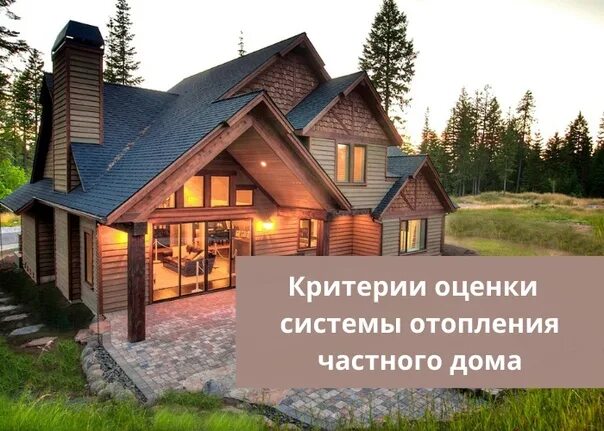 Купить дом в питере недорого с фото Загородные дома петербурга: найдено 86 изображений