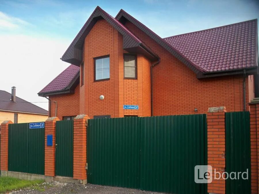 Купить дом в туле свежие фото Продаётся новый кирпичный дом площадью 216 кв м в Туле