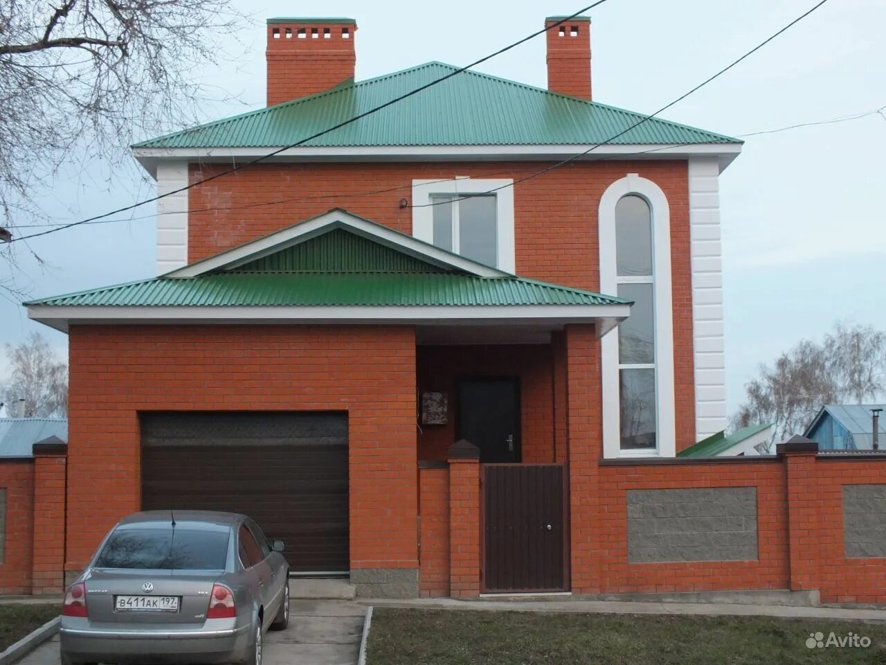 Купить дом в ульяновске цена фото Продам дом ульяновск