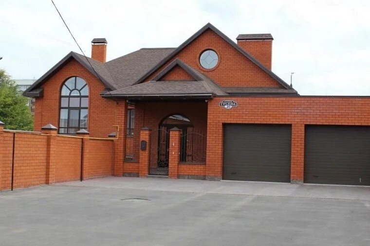 Купить дом в ульяновске цена фото Продам дом ульяновск
