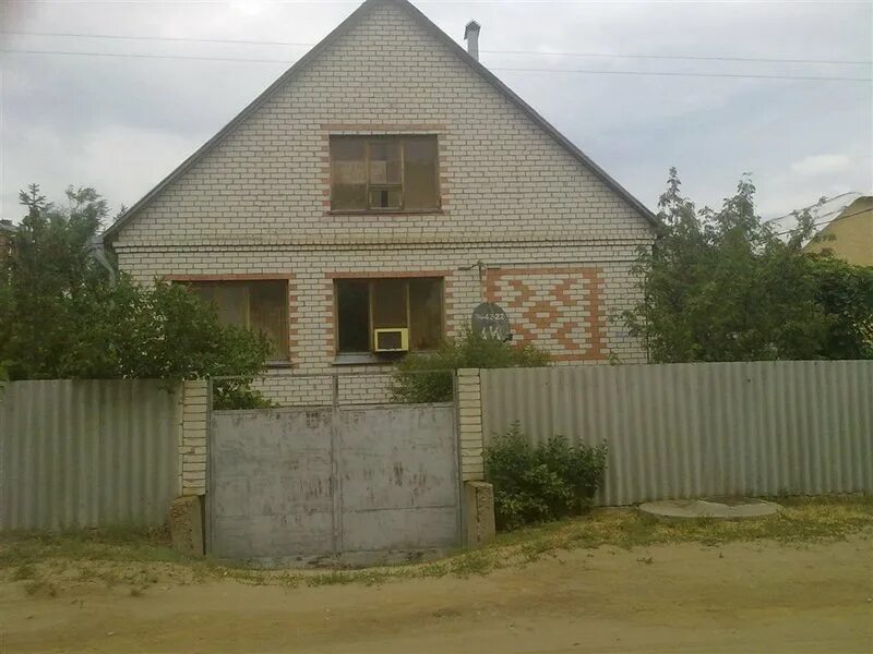 Купить дом в волгоградской области фото Продам дом Продажа домов в Камышине 33368871