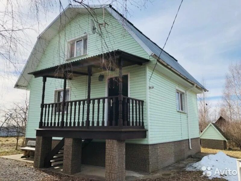 Купить дом великий новгород с фото Купить Дом В Великом Новгороде Фото - Telegraph