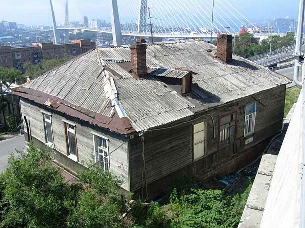 Купить дом во владивостоке с фото Владивосток сибирцева
