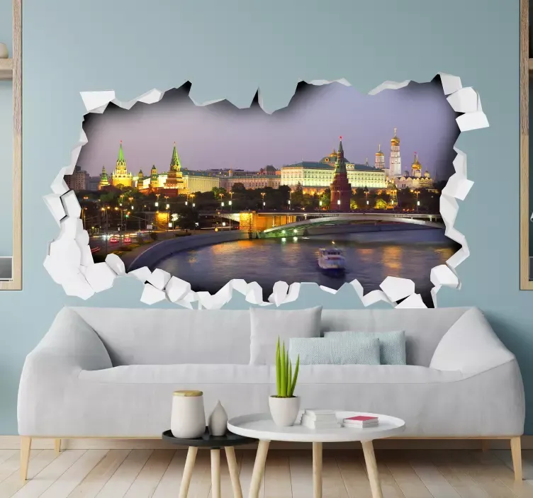 Купить фото 3д в спб 3d в стекле москва 85 фотографий