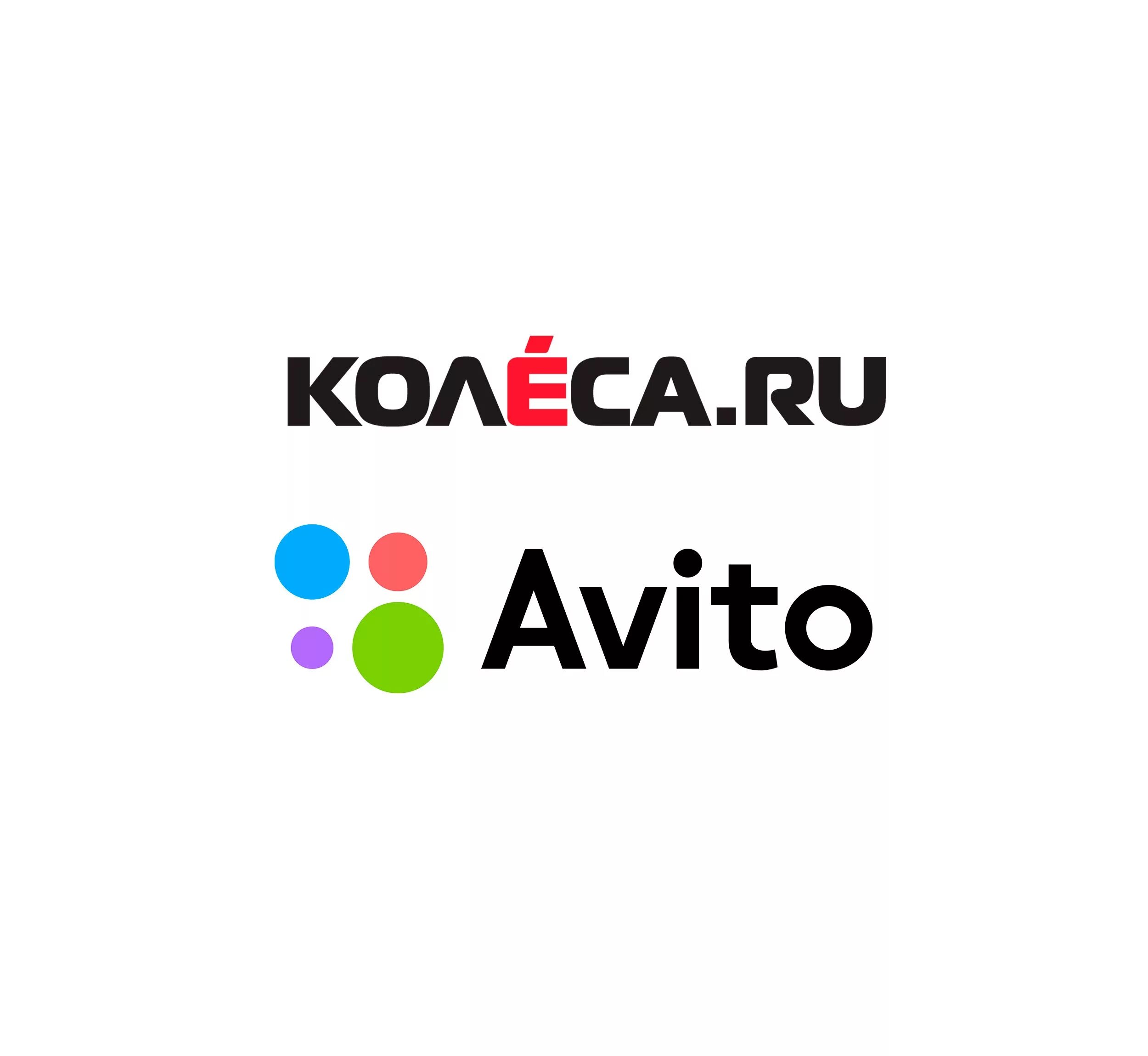 Купить фото авито новые Avito город москва: найдено 86 изображений