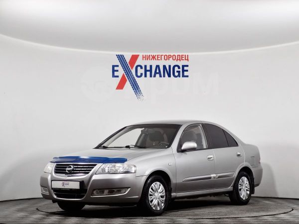 Купить фото бу нижний новгород Продажа Ниссан Альмера Классик 2008 в Нижнем Новгороде, x1f539;С 2017 года в одн