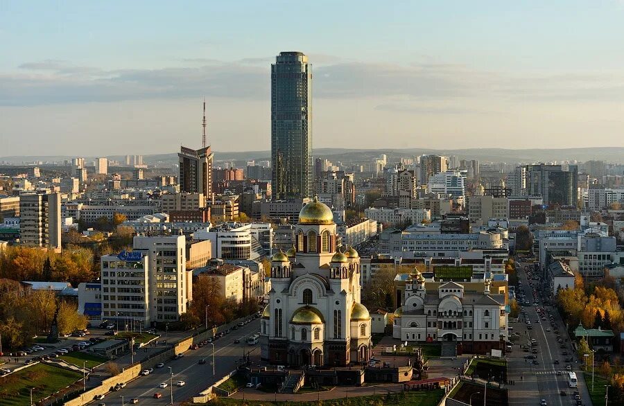 Купить фото екатеринбург Отели Лайт Екатеринбург