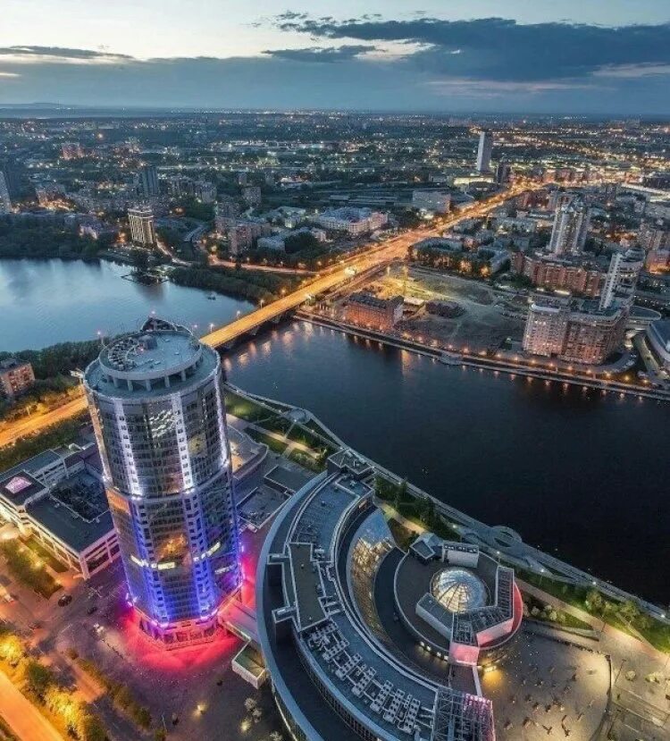 Купить фото екатеринбург Прекрасный ЕКБ 2023 Необъятная Россия Красивая Россия ВКонтакте