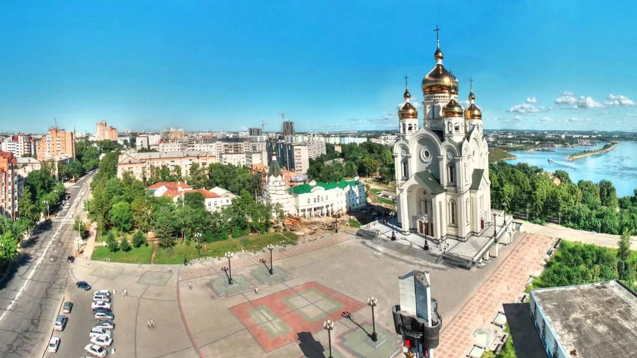 Купить фото хабаровска habarovsk - YouTube