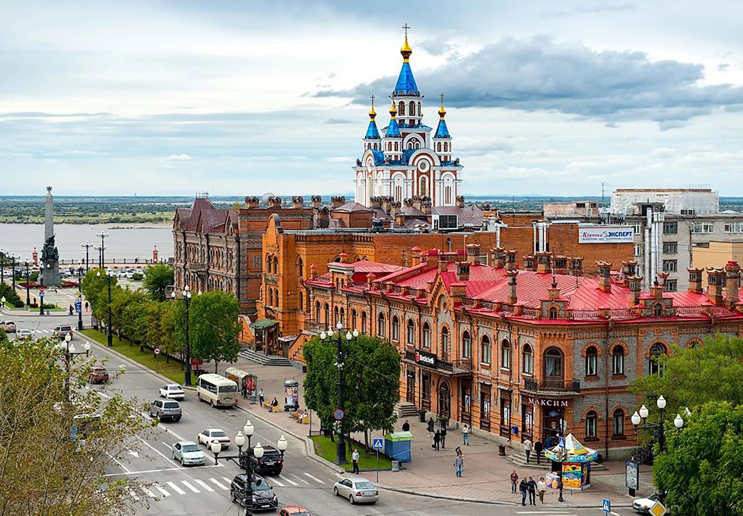 Купить фото хабаровска Картинки с хабаровском: найдено 90 изображений