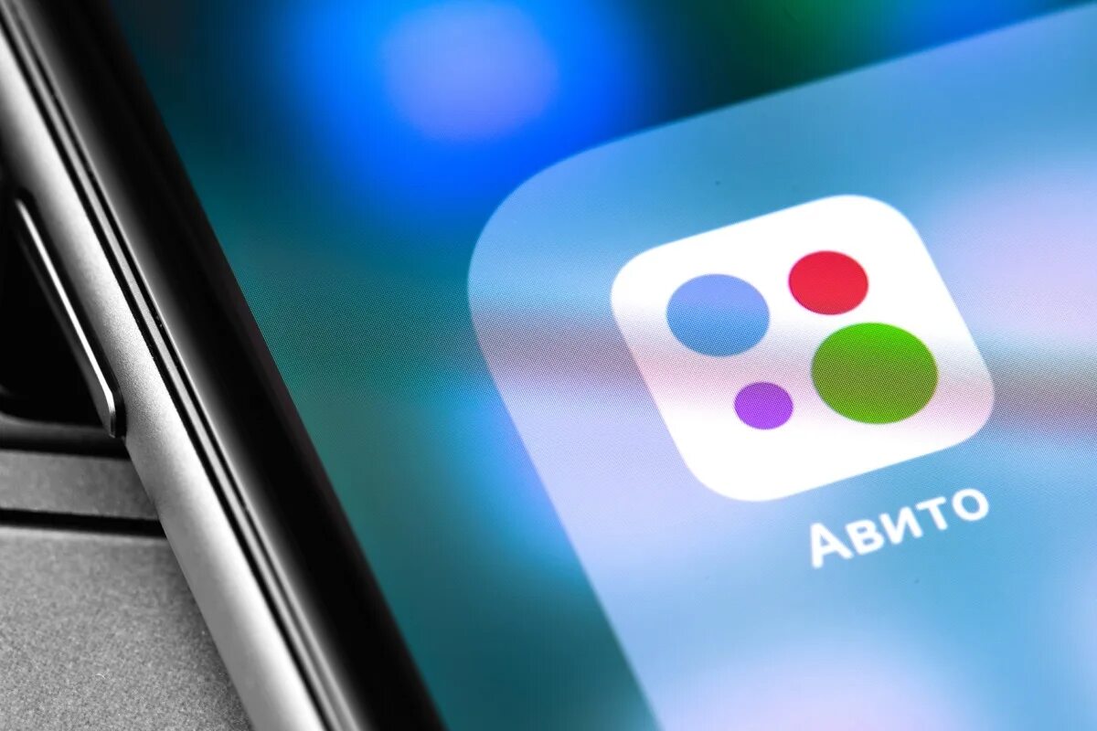 Купить фото на авито в пятигорске Продажи смартфонов на "Авито" в третьем квартале 2022 года выросли на 33% / Habr