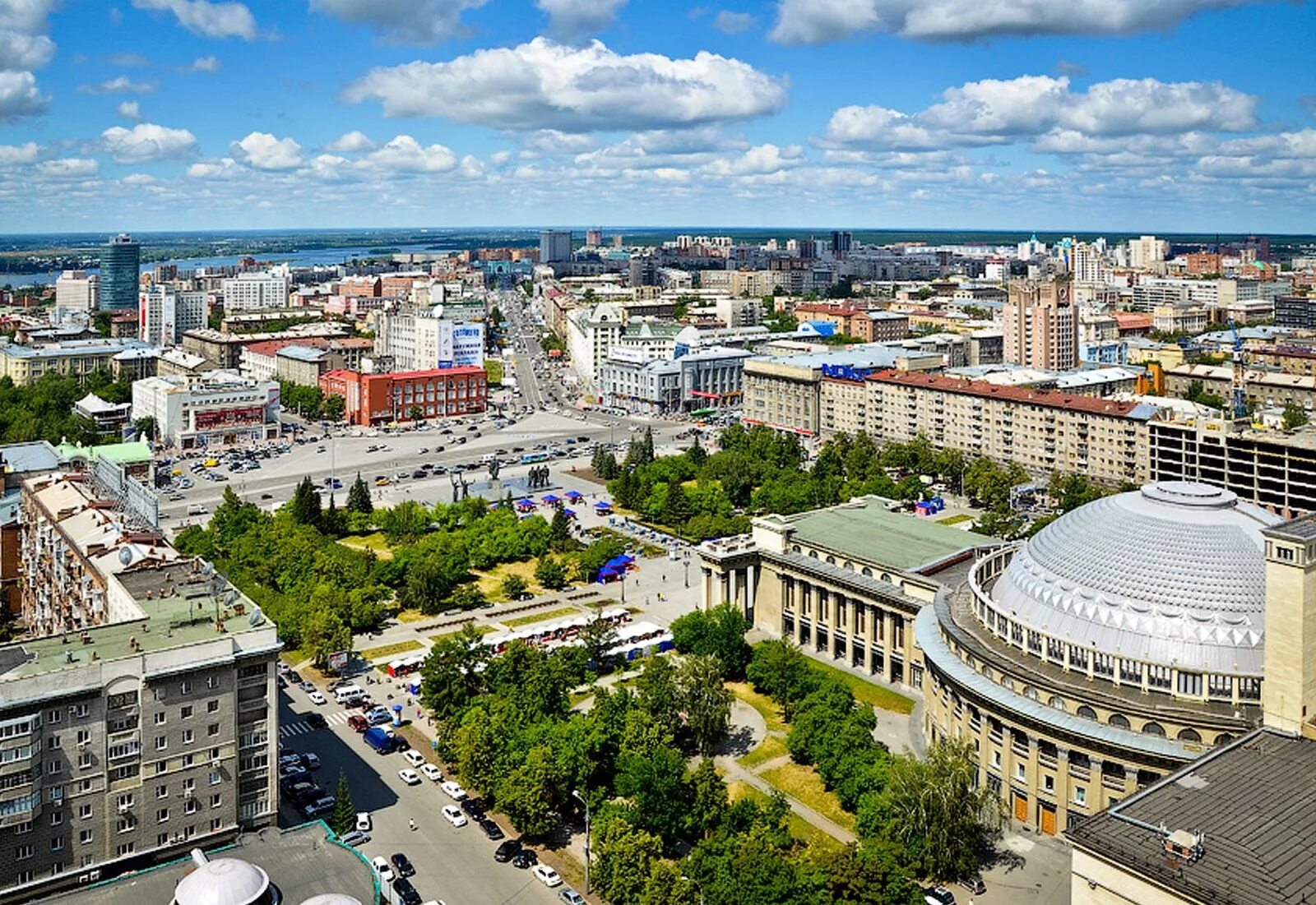 Купить фото новосибирск Новосибирск сколько лет