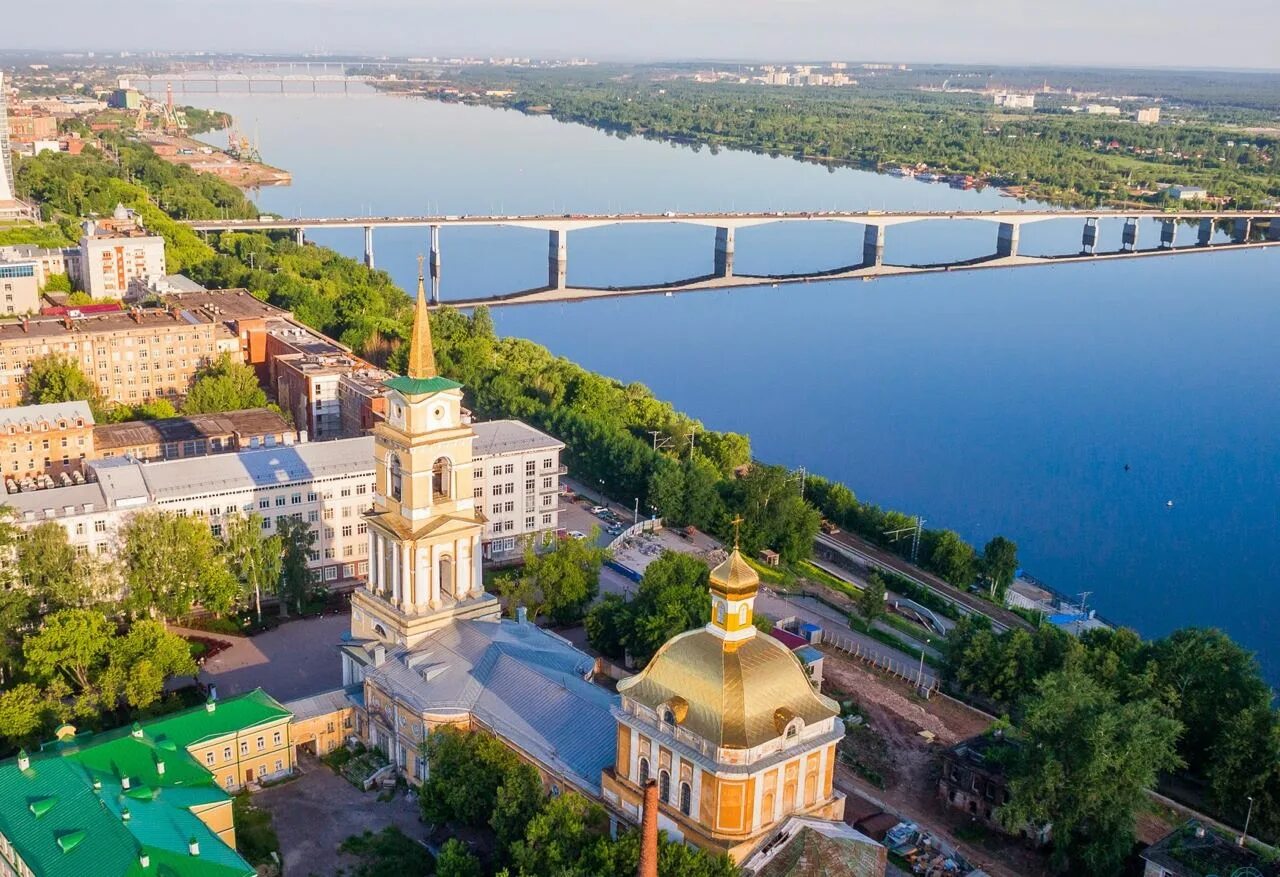 Купить фото пермь Поздравляем всех жителей краевой столицы с 299-летием Перми!