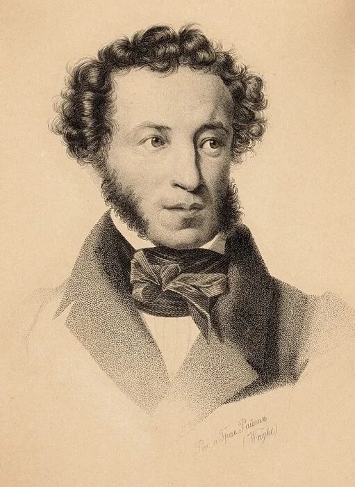 Купить фото пушкина Райт Томас (Thomas Wright) (1792–1849) "Портрет А.С. Пушкина". 1836 (оттиск конц