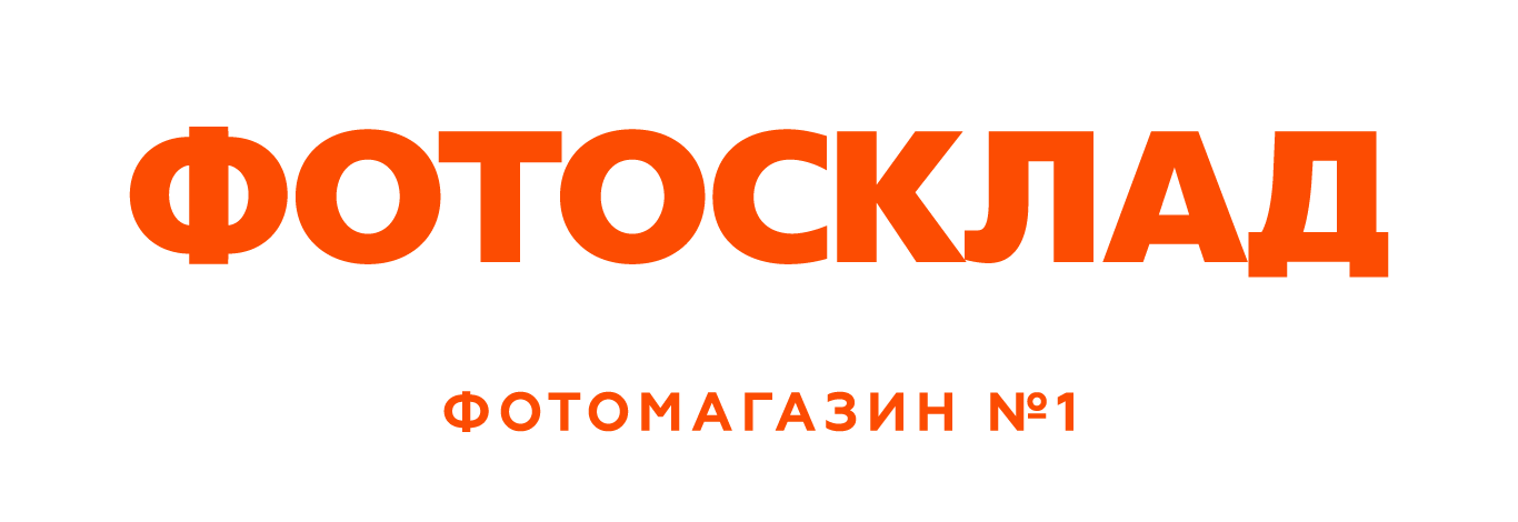 Купить фото сад Фотосклад.ру