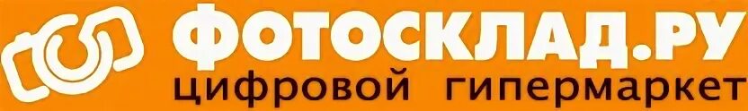 Купить фото сад Игрушки-трансформеры по низким ценам в интернет-магазине Фотосклад.ру