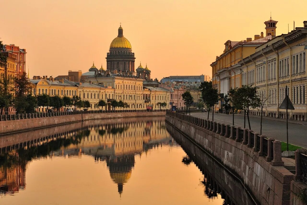 Купить фото санкт петербурге С Днем города, Санкт-Петербург!