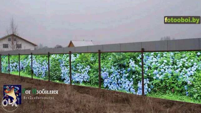 Купить фото забор на озоне недорого Пленка для забора с рисунком