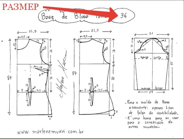 Купить готовую выкройку большого размера Готовые выкройки Moldes de blusas, Moldes de camisetas, Padrões de blusa