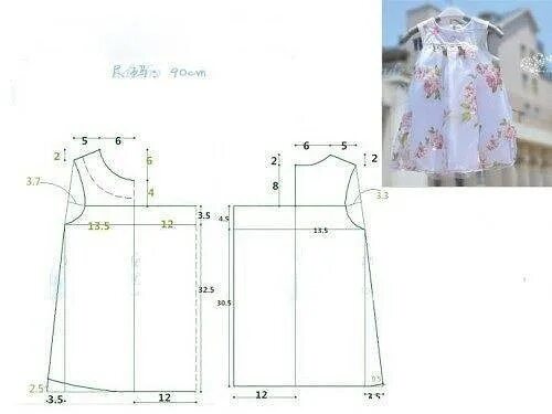 Купить готовые детские выкройки #шить #выкройки #шитьемое #шитьлегко #шитьмодно #шитьедетям #шитьздорово #шитькр