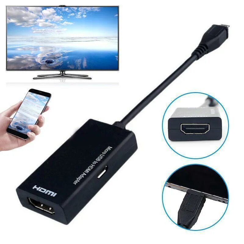 Купить кабель для подключения смартфона к телевизору Купить POTAN Кабель-адаптер Micro USB "папа" - "гнездо" HDMI для мобильного теле