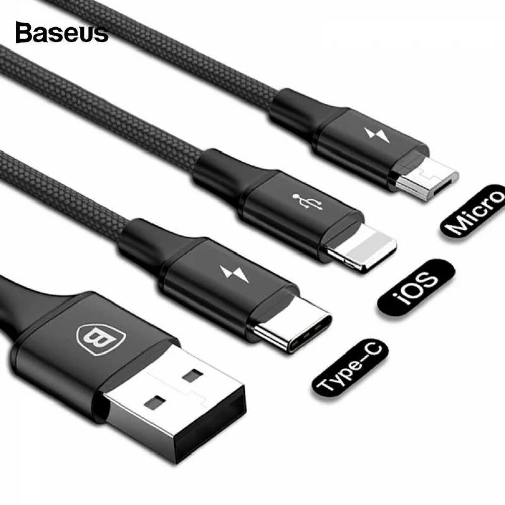 Купить кабель для подключения телефона Кабель 3 в 1 Baseus Type-C / microUSB / Lightning купить в СПб и с доставкой по 