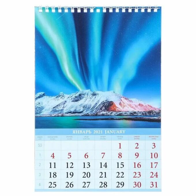 Купить календарь на 25 год Календарь на пружине без ригеля "Природа" 17х25 см, 2021год Календари. Все для Н