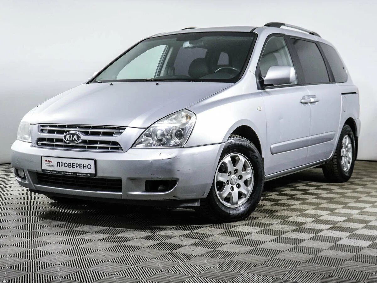 Купить киа карнивал фото Купить б/у Kia Carnival II 2.7 AT (189 л.с.) бензин автомат в Москве: серебристы