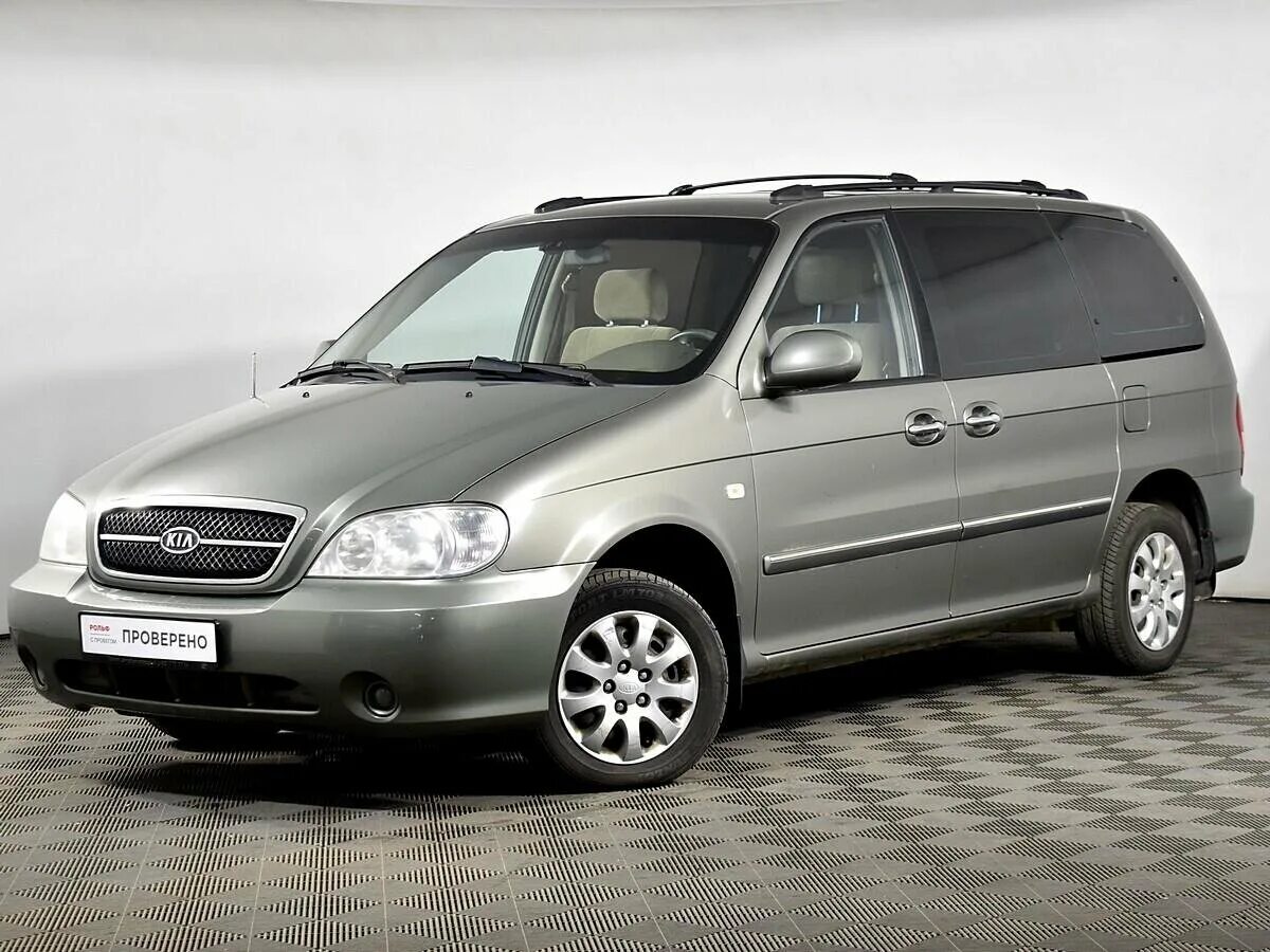 Купить киа карнивал фото Купить б/у Kia Carnival I Рестайлинг 2.5 MT (150 л.с.) бензин механика в Москве: