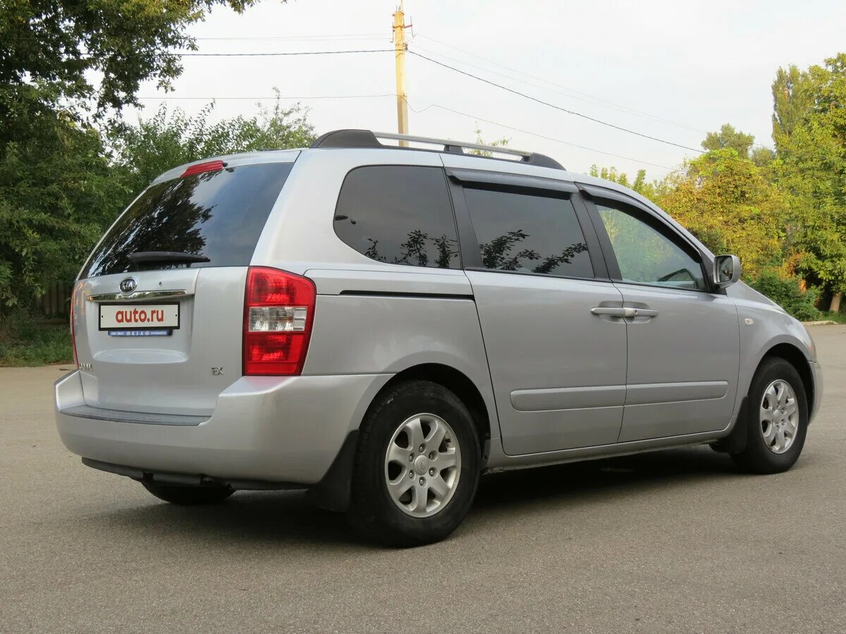Купить киа карнивал фото Киа карнивал с пробегом и московской Sarma-Auto.ru