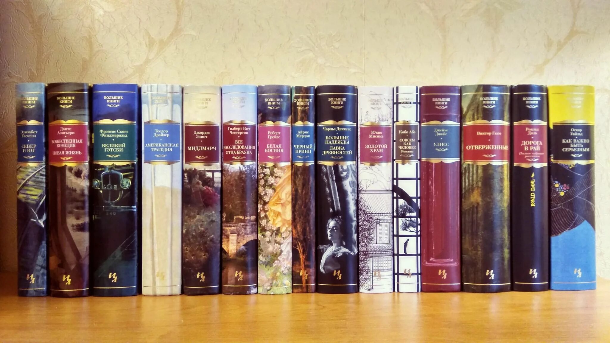 Купить книгу фото Презентация книжных новинок "Литературный звездопад" 2021, Алексеевский район - 