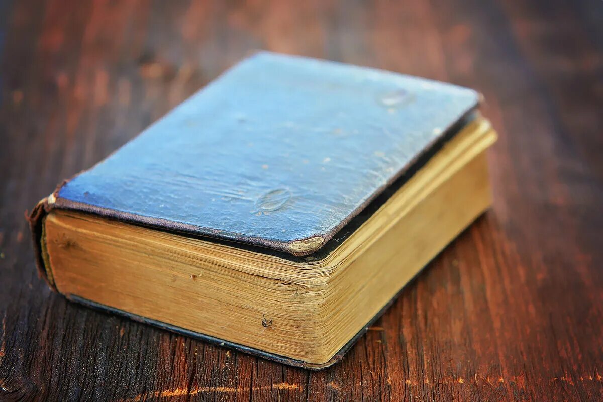 Купить книгу фото Старая книга. Часть 2. Мистические истории Дзен