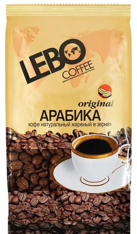 Купить кофе фото Кофе в зернах Lebo Original 500 г Лебо Оригинал 500гр зерно - купить по низкой ц