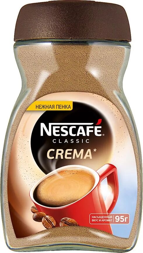 Купить кофе фото Кофе Nescafe - цены, купить с доставкой по Москве, интернет-магазин Magicwaters