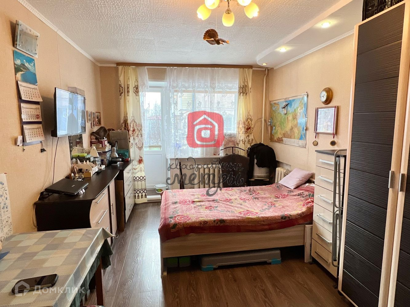 Купить комнату в районе фото Купить комнату в 5-комн. квартире, 17 м² по адресу Архангельская область, Северо