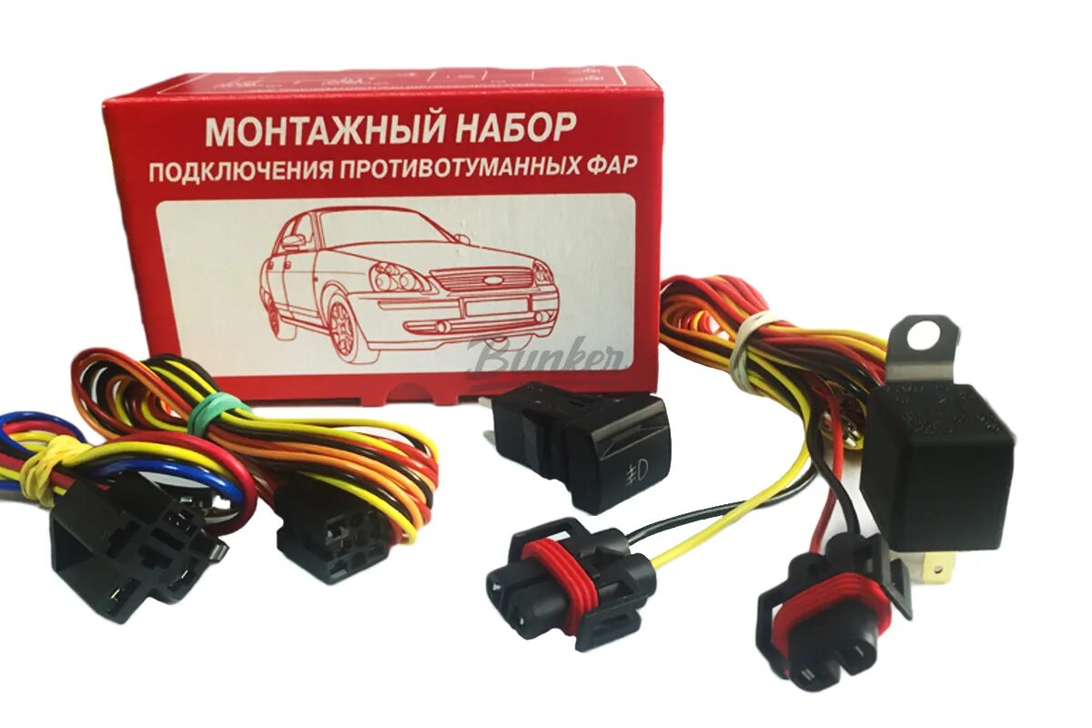 Купить комплект для подключения противотуманных фар Комплект для подключения ПТФ с кнопкой Лада Гранта купить