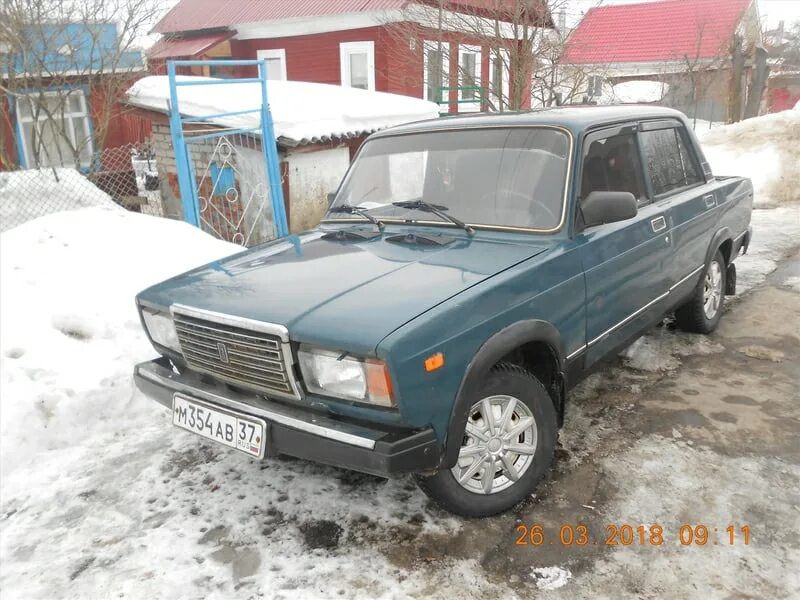 Купить машину бу на авито фото Авито транспорт саратовская область