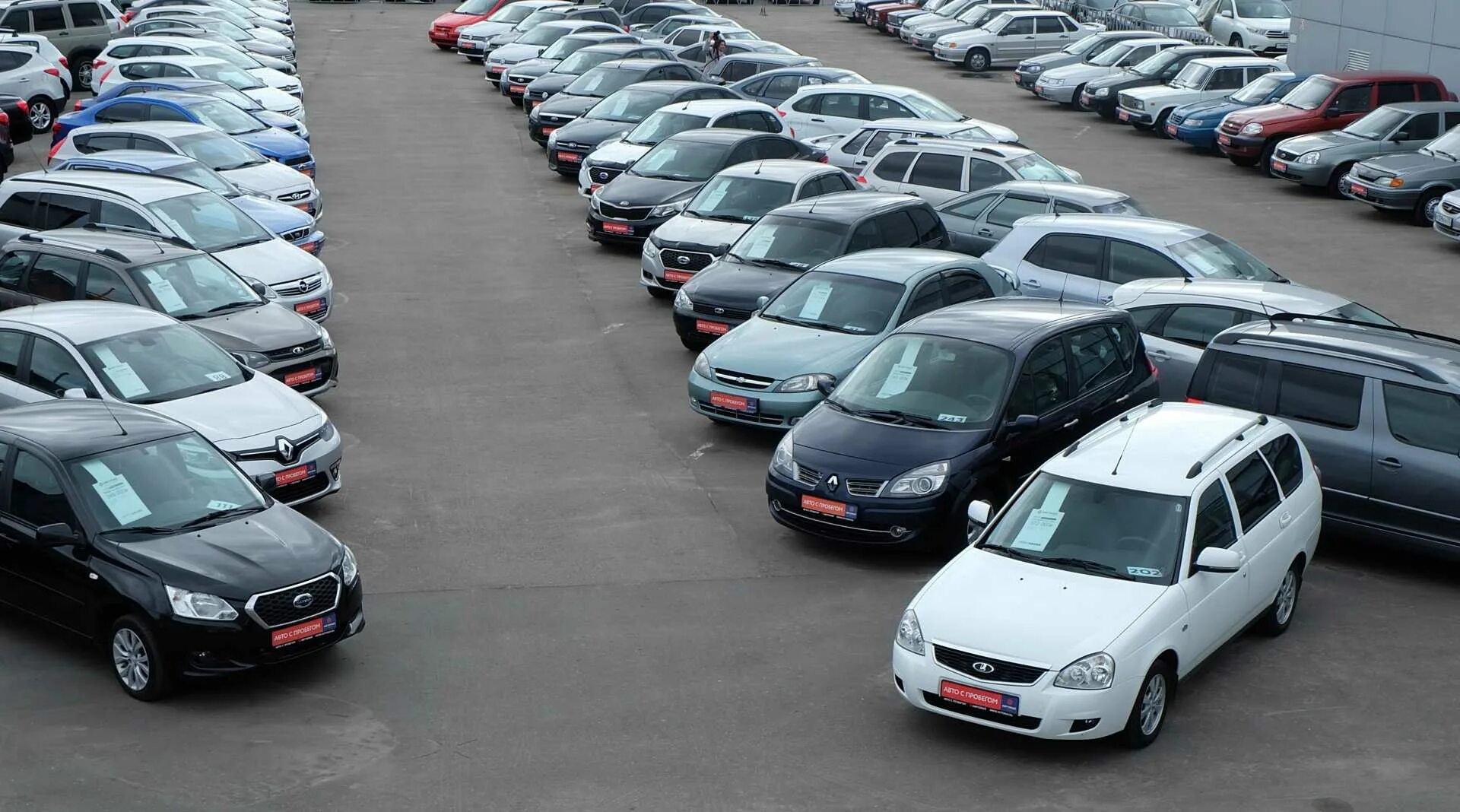 Купить машину с пробегом с фото Авто бу без посредников