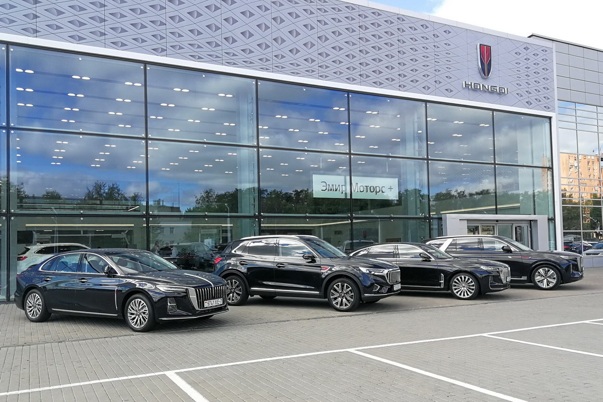 Купить машину в минске фото Новые автомобили Hongqi - старт продаж в Беларуси