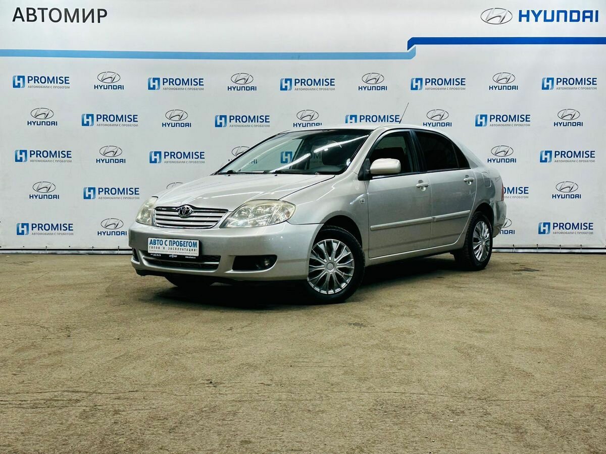 Купить машину в новосибирске с фото Купить б/у Toyota Corolla IX (E120, E130) Рестайлинг 1.6 AT (110 л.с.) бензин ав