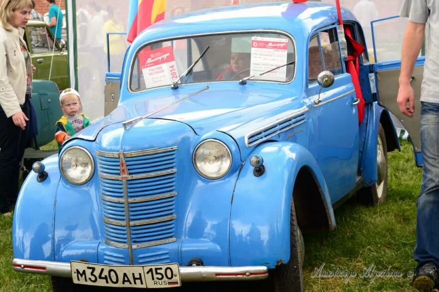 Купить машину в туле фото Автомобиль Москвич
