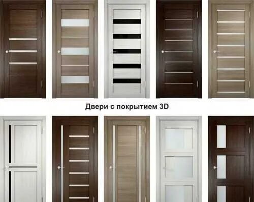Купить межкомнатные двери цена фото Двери "Новый мир": входные и межкомнатные двери