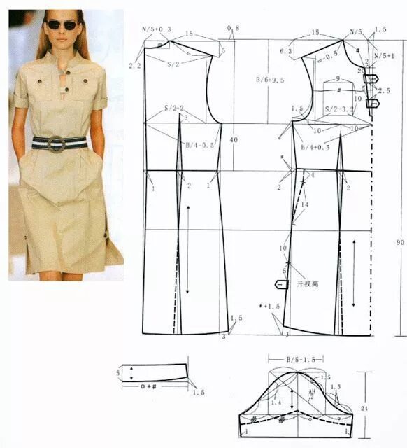Купить модную выкройку dresses (Chinese method of pattern making) - SSvetLanaV - Picasa Web Albums Узор