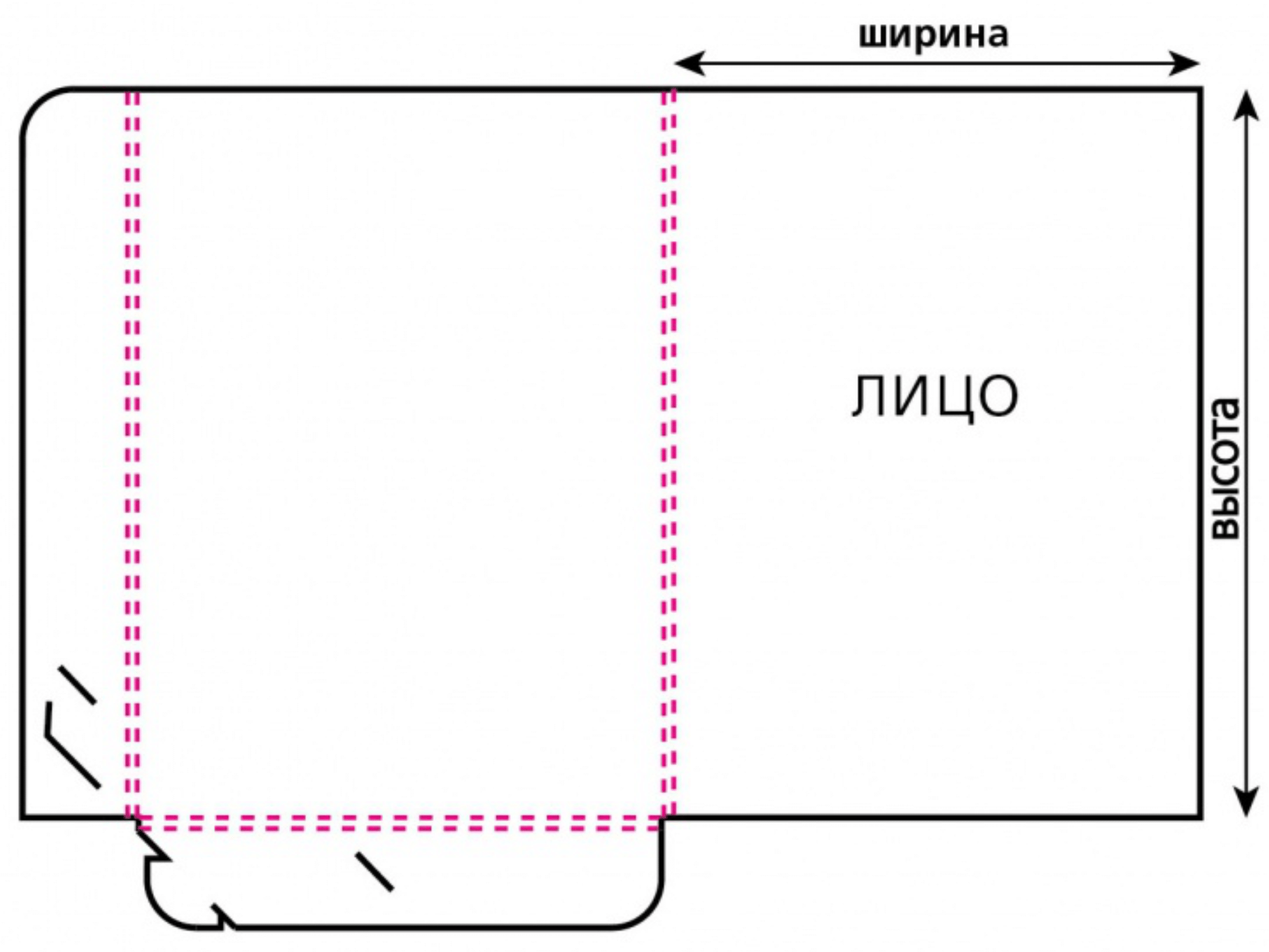 Купить на вайлдберриз папку для выкроек Печать папок - Типография Подольск. Фирменные папки с логотипом.