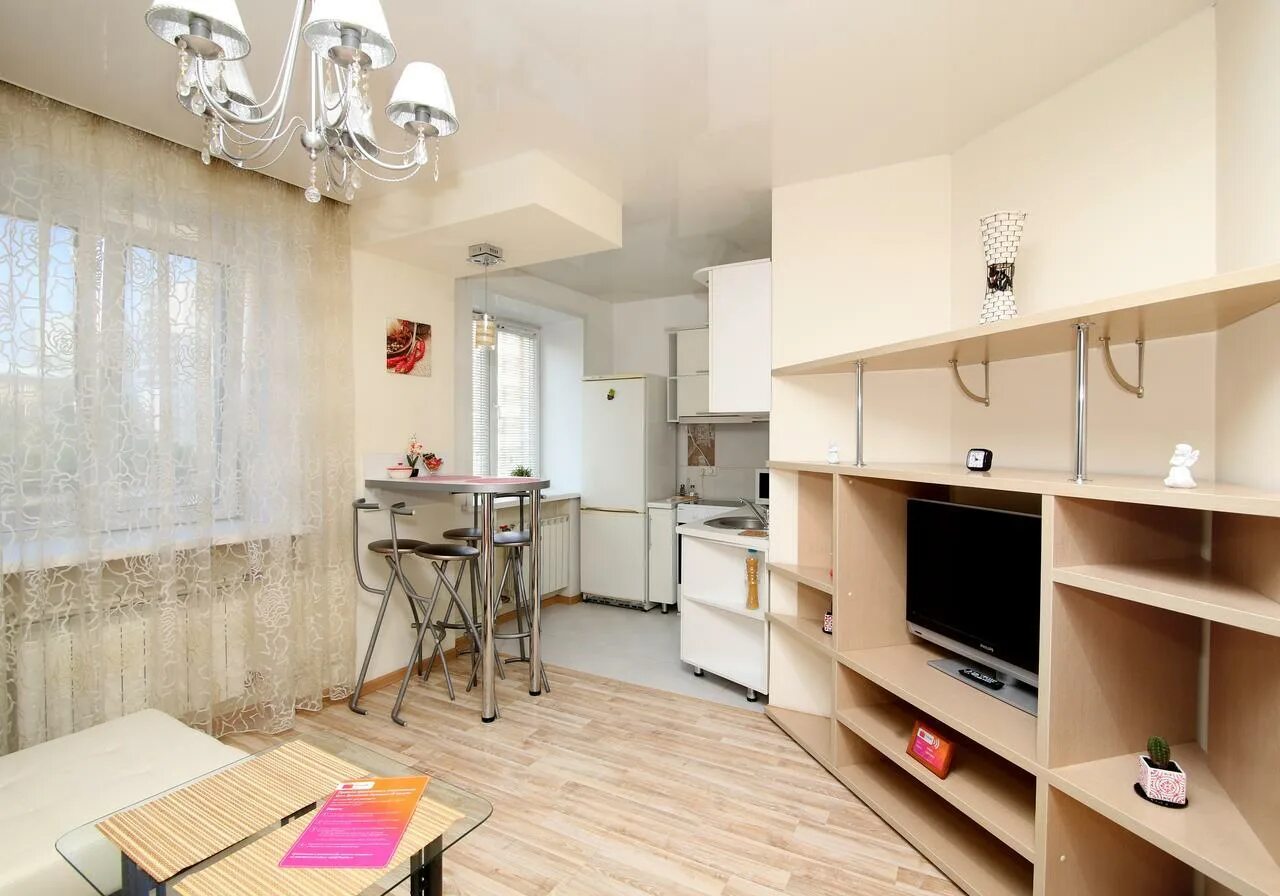 Купить недорого студию красноярск с фото ° APARTMENT ON GORKOGO 18 КРАСНОЯРСК (Россия) - Квартиры посуточно