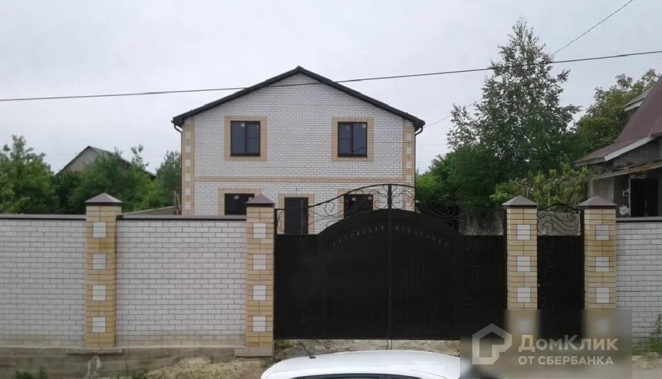 Купить недвижимость ставрополь с фото Где В Ставрополе Купить Хорошие