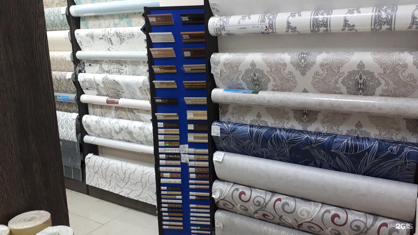 Купить обои в курске фото и цены Магазин обоев в курске
