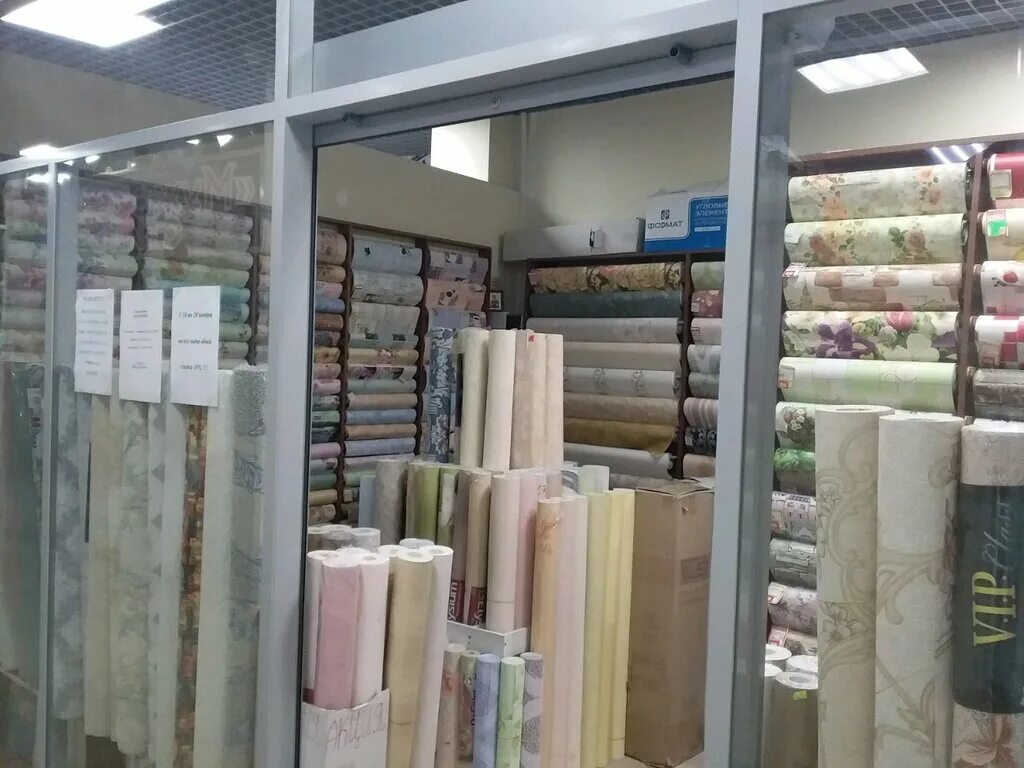 Купить обои во владимире фото Обои, магазин обоев, ул. Верхняя Дуброва, 38Ж, Владимир - Яндекс Карты