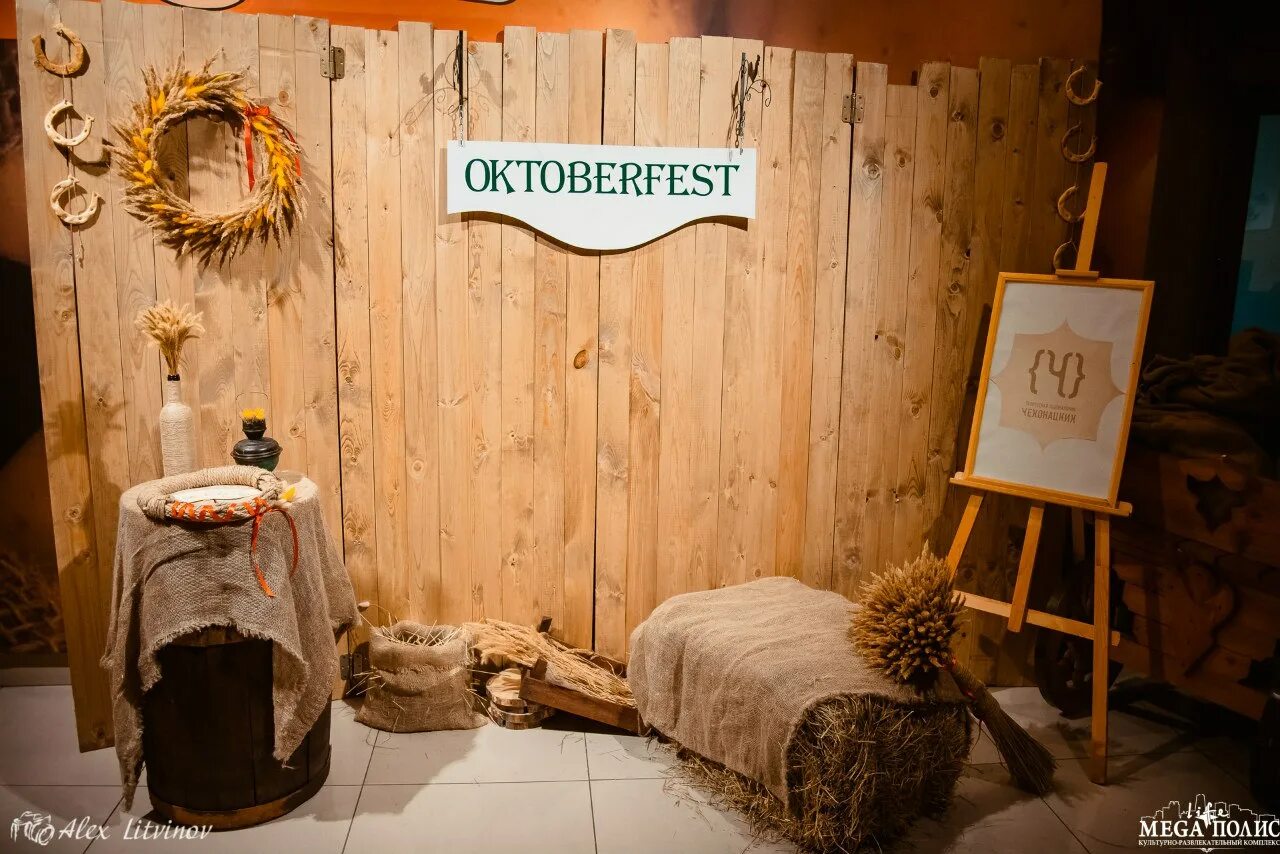 Купить обувь немецкую фото цена Открытие фестиваля "Oktoberfest" в ресторане "Картофан" 18 сентября